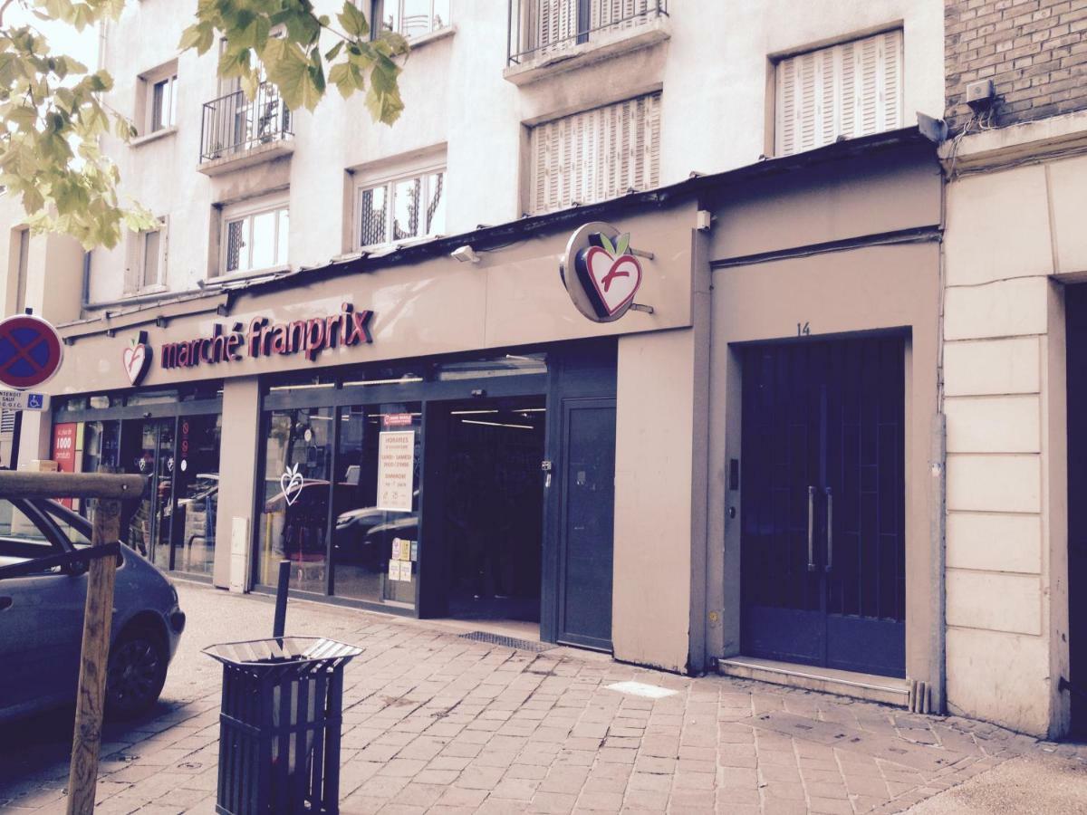 K&A Apartment Aulnay-sous-Bois Εξωτερικό φωτογραφία